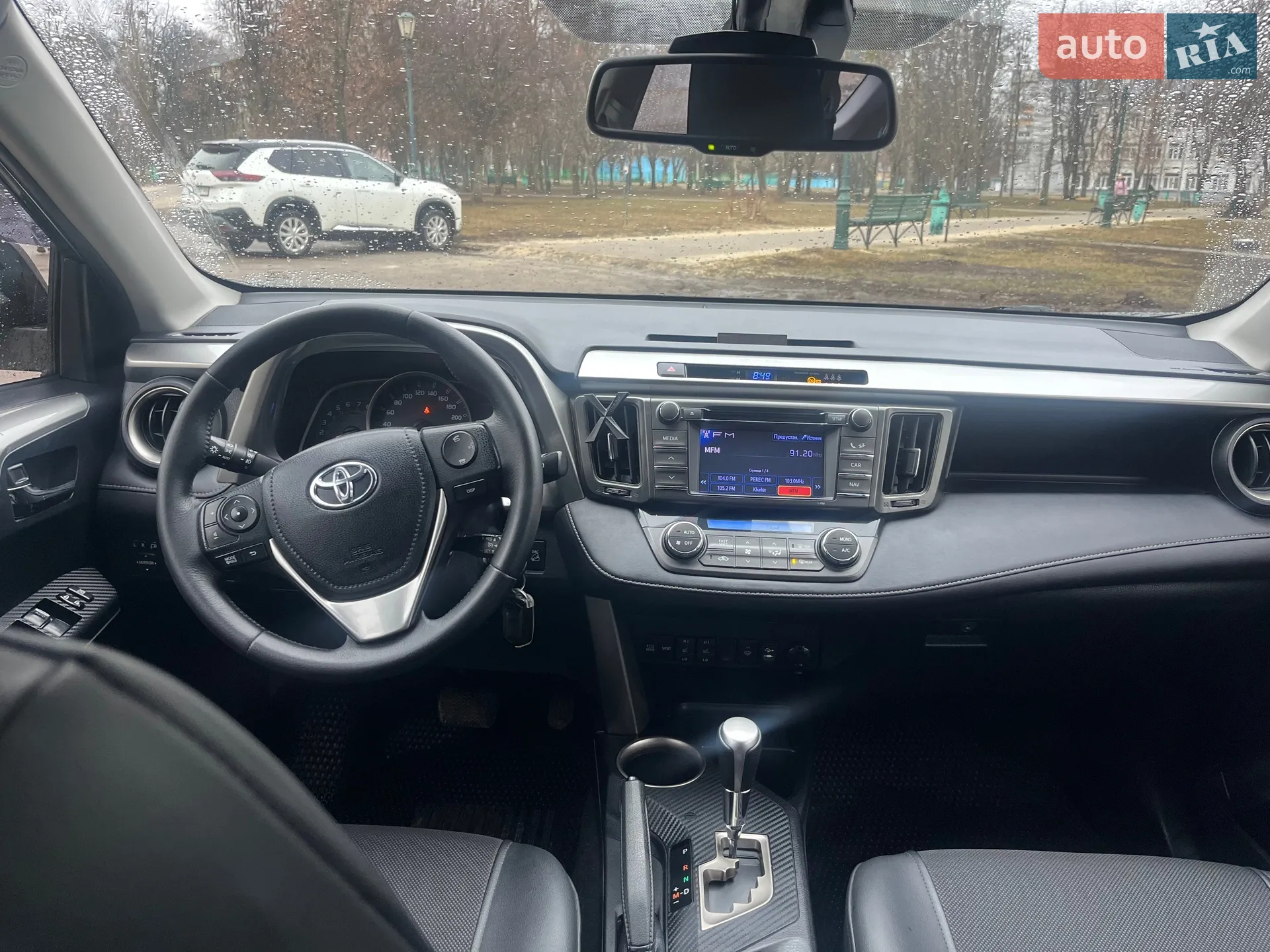 2013 Toyota RAV 4 - мініатюра 23
