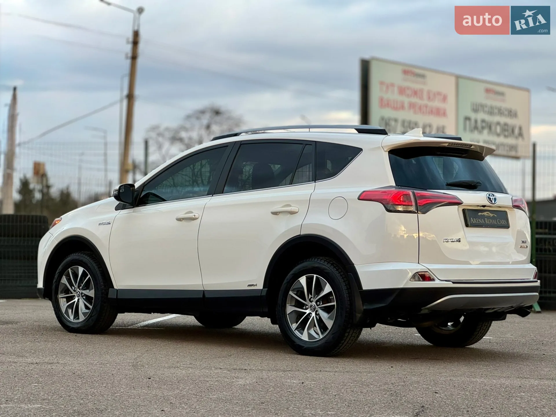 2018 Toyota RAV 4 - мініатюра 12