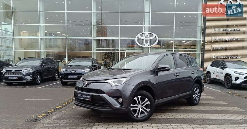 Toyota RAV4 2016