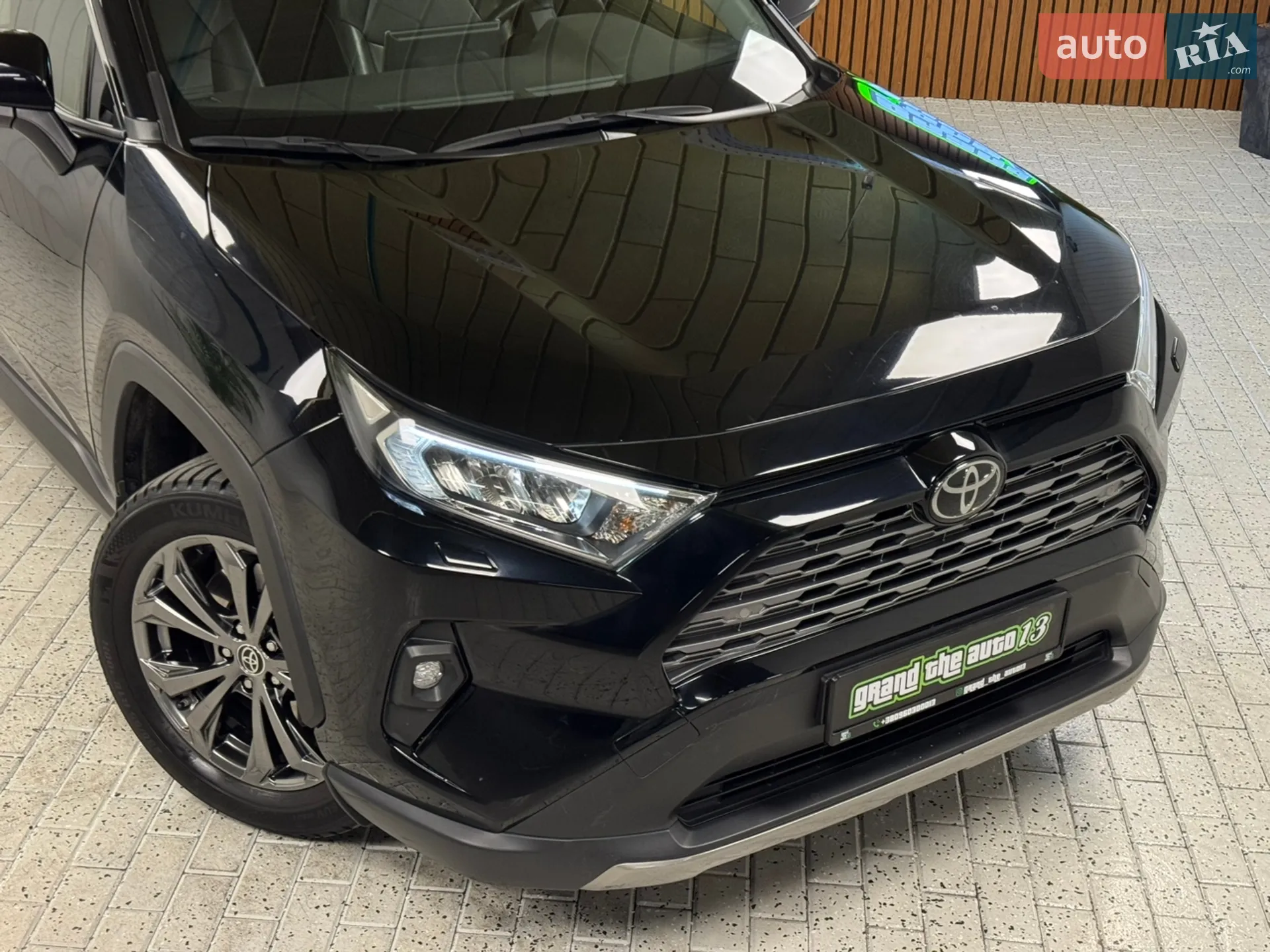 2021 Toyota RAV 4 - мініатюра 8
