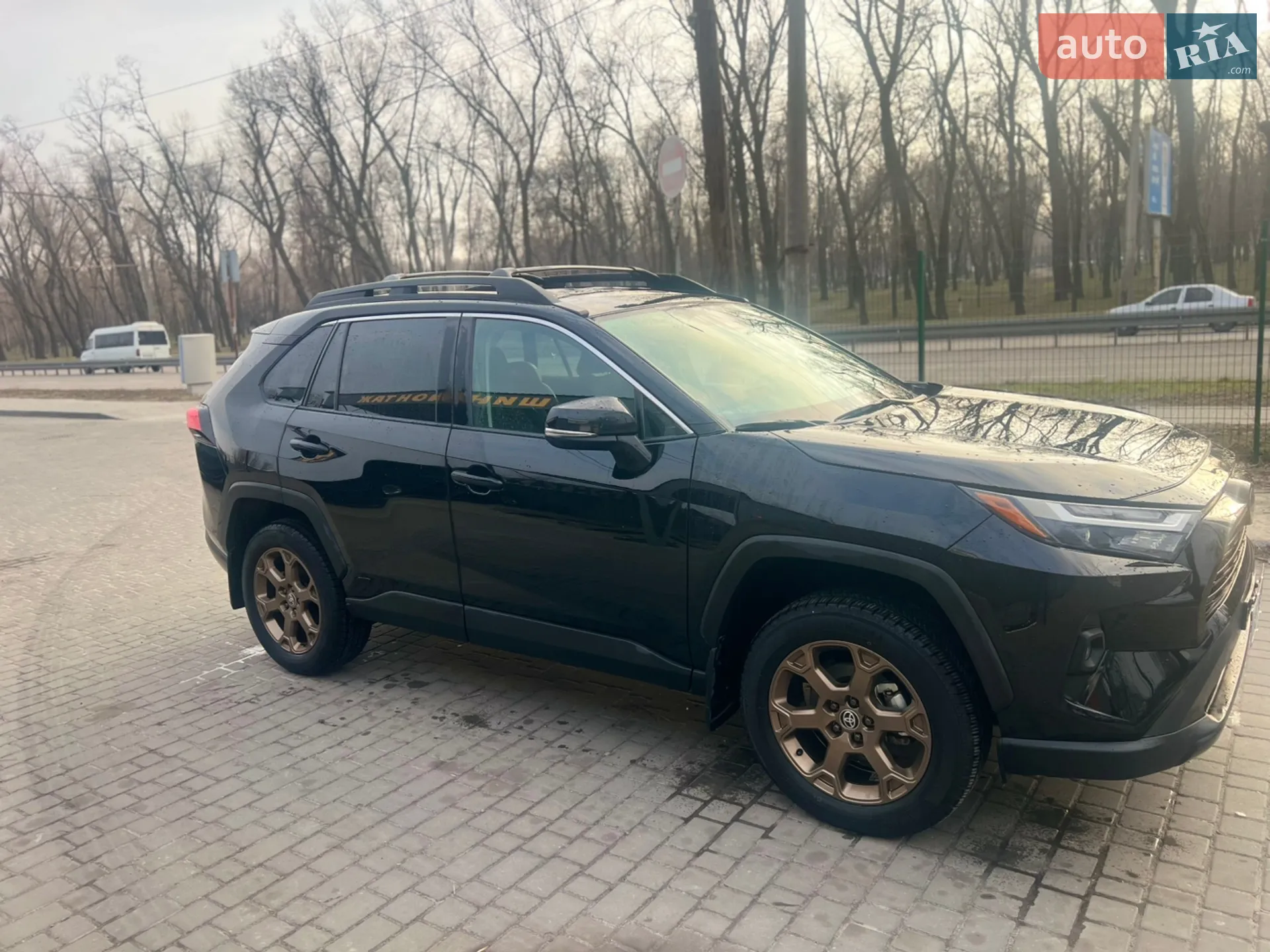 2023 Toyota RAV 4 - мініатюра 4