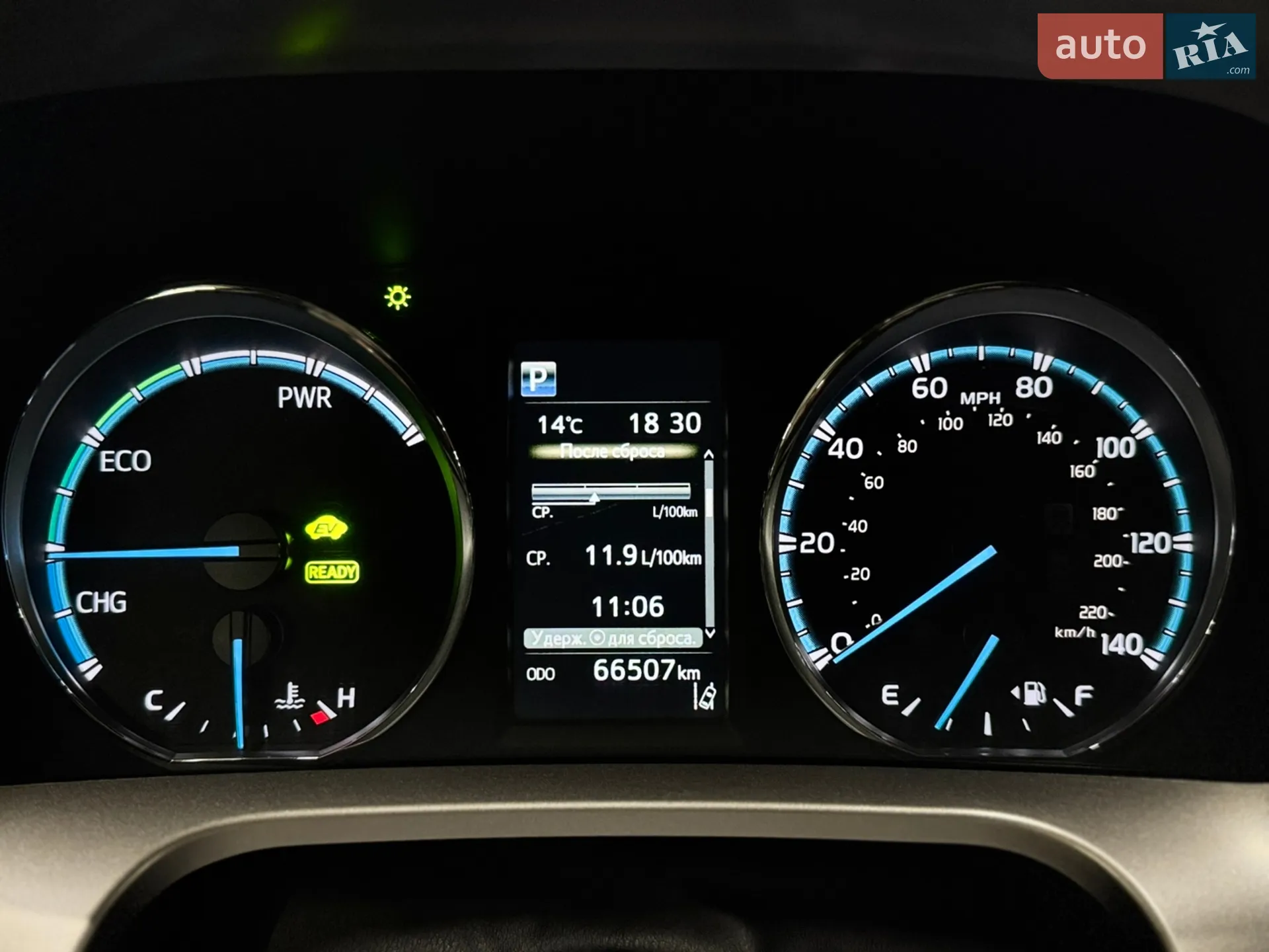 2017 Toyota RAV 4 - мініатюра 12