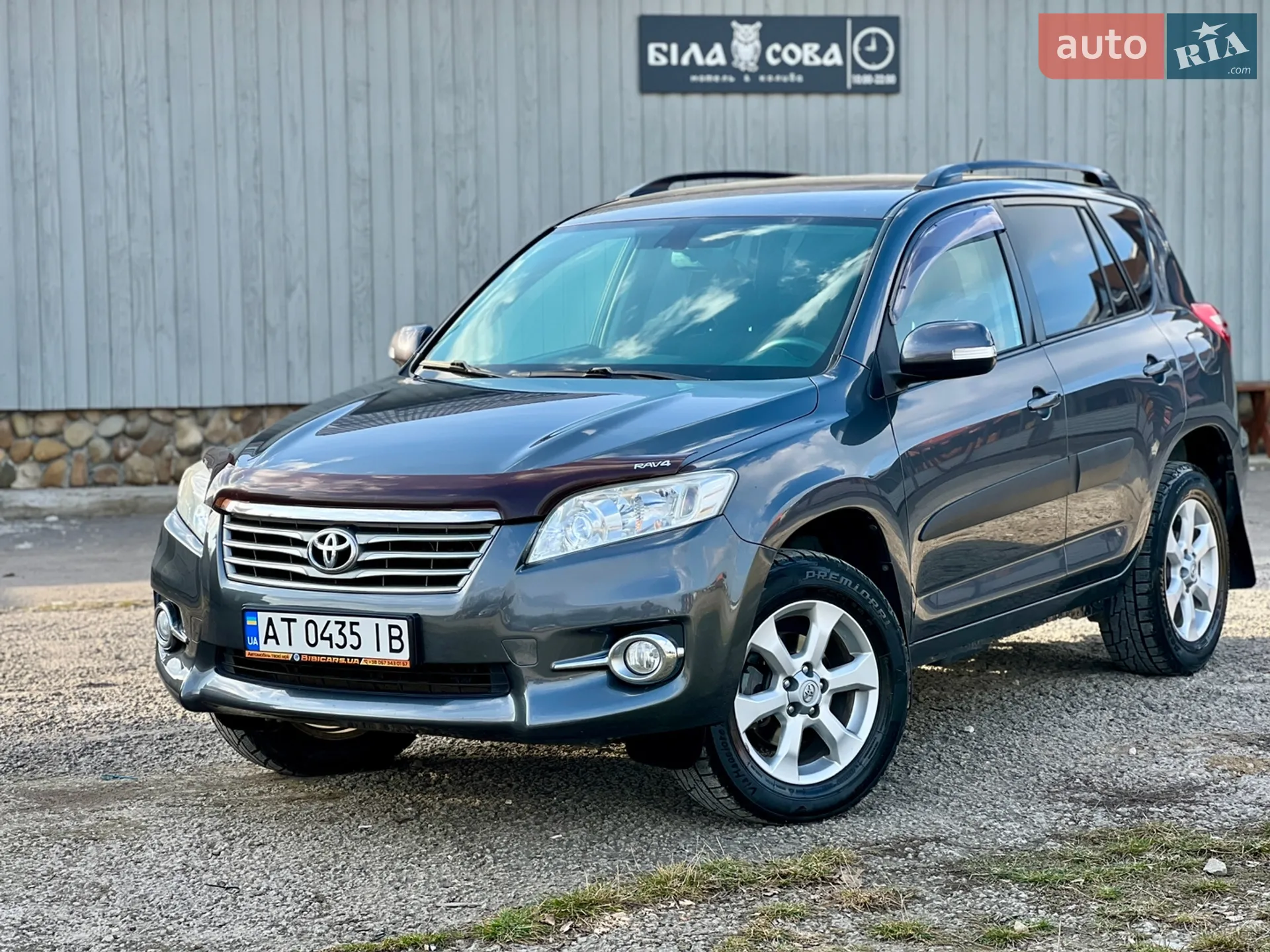 2010 Toyota RAV 4 - мініатюра 3