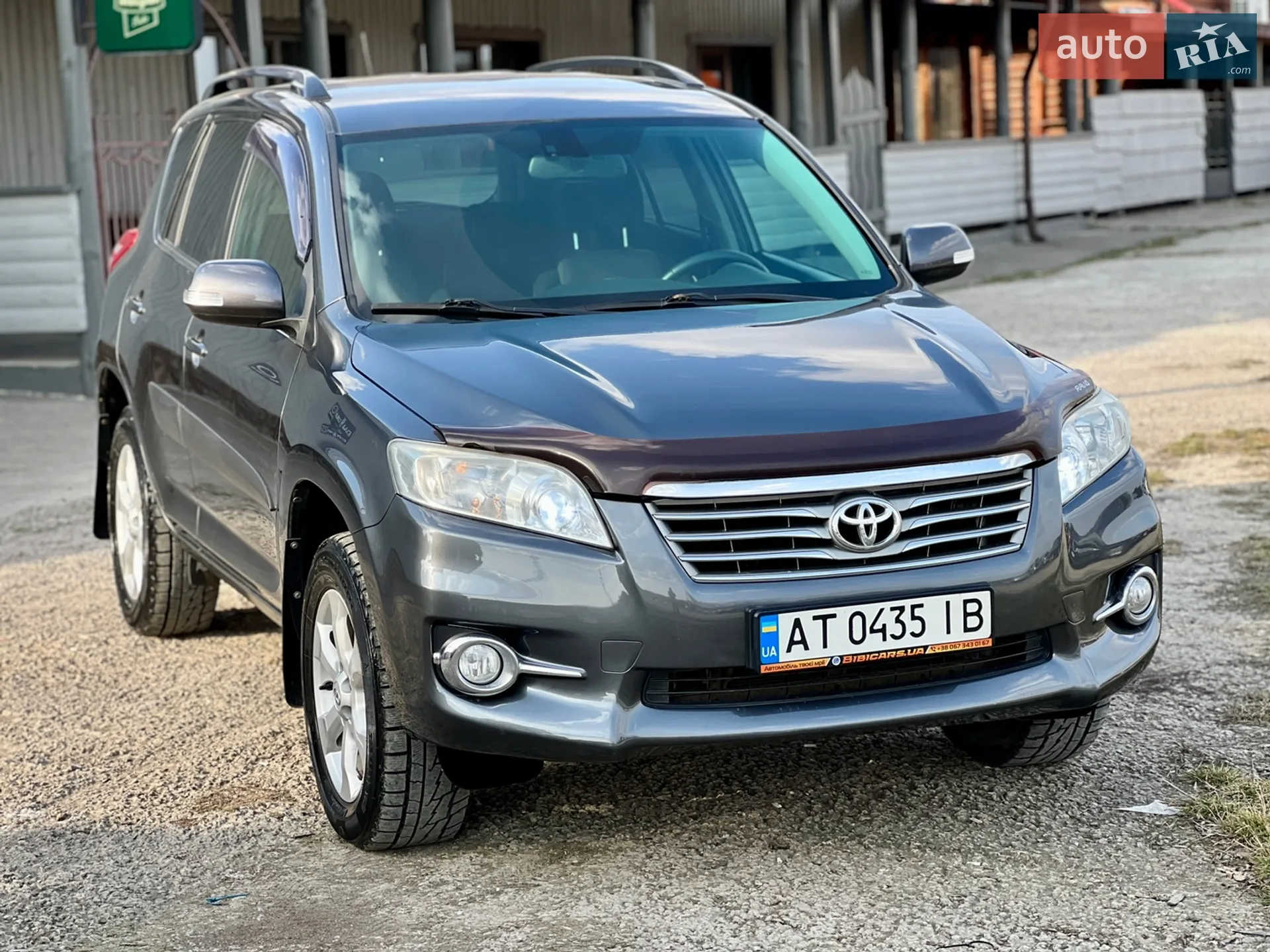 2010 Toyota RAV 4 - мініатюра 20