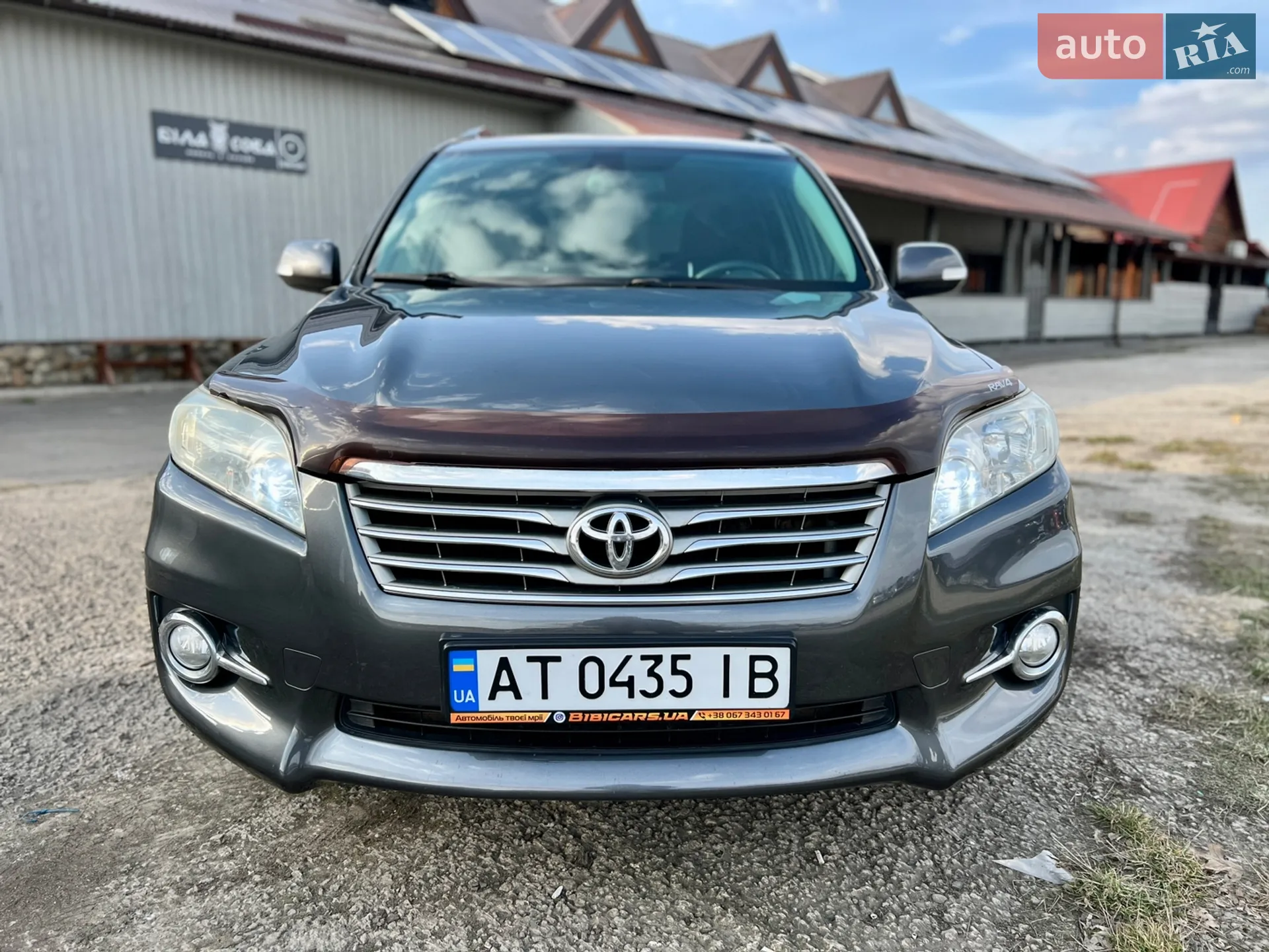 2010 Toyota RAV 4 - мініатюра 22