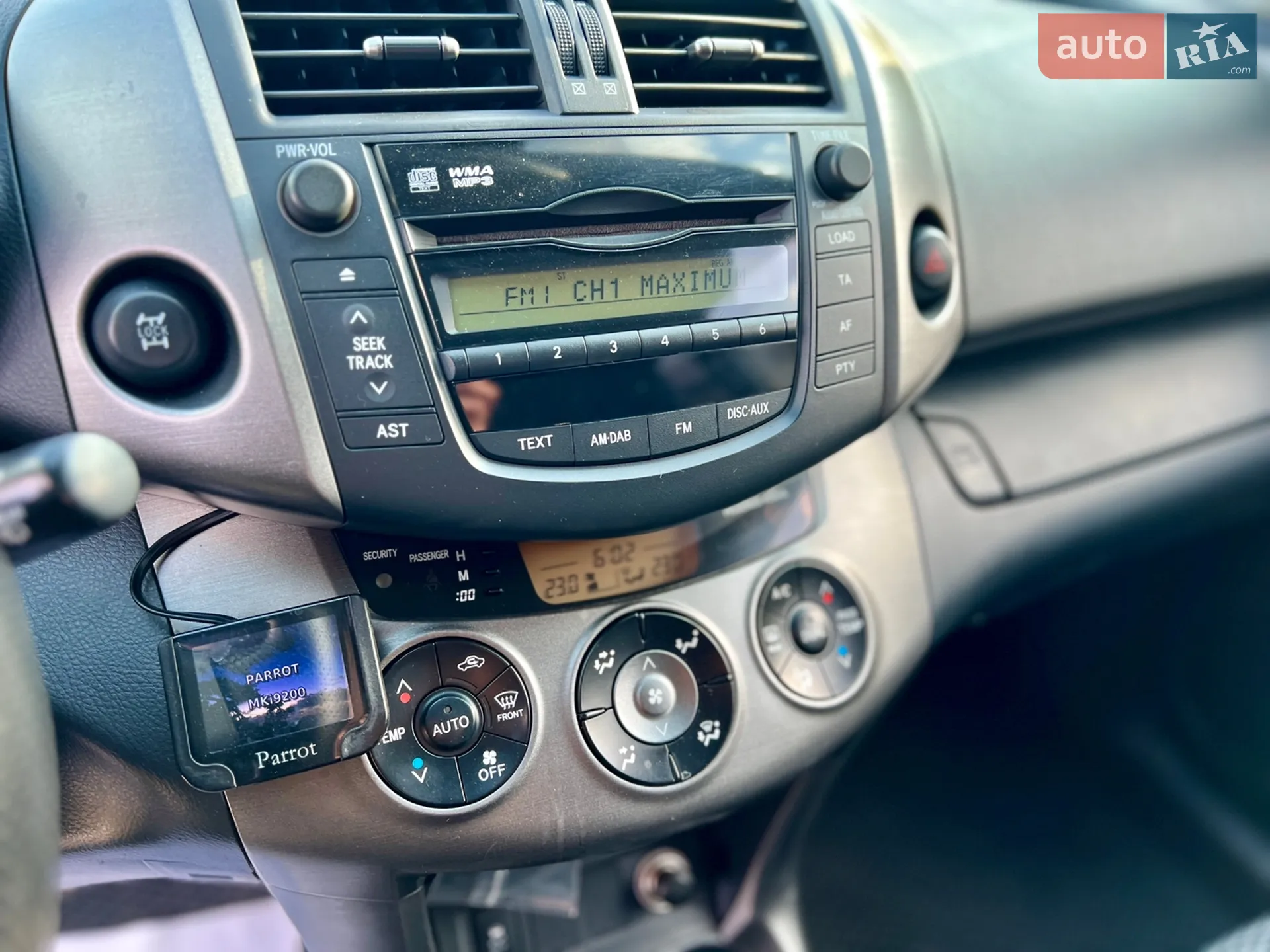 2010 Toyota RAV 4 - мініатюра 52