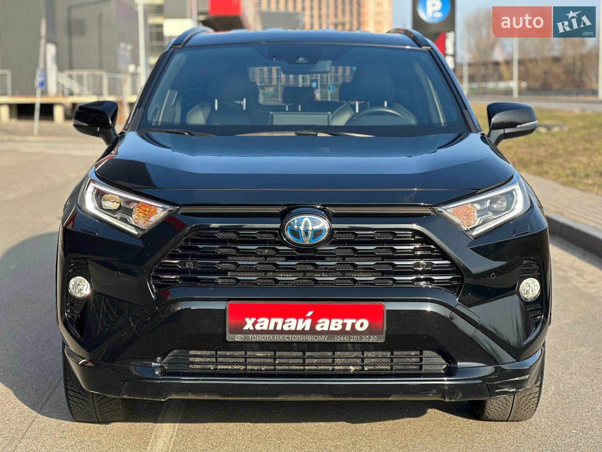 2020 Toyota RAV 4 - мініатюра 2