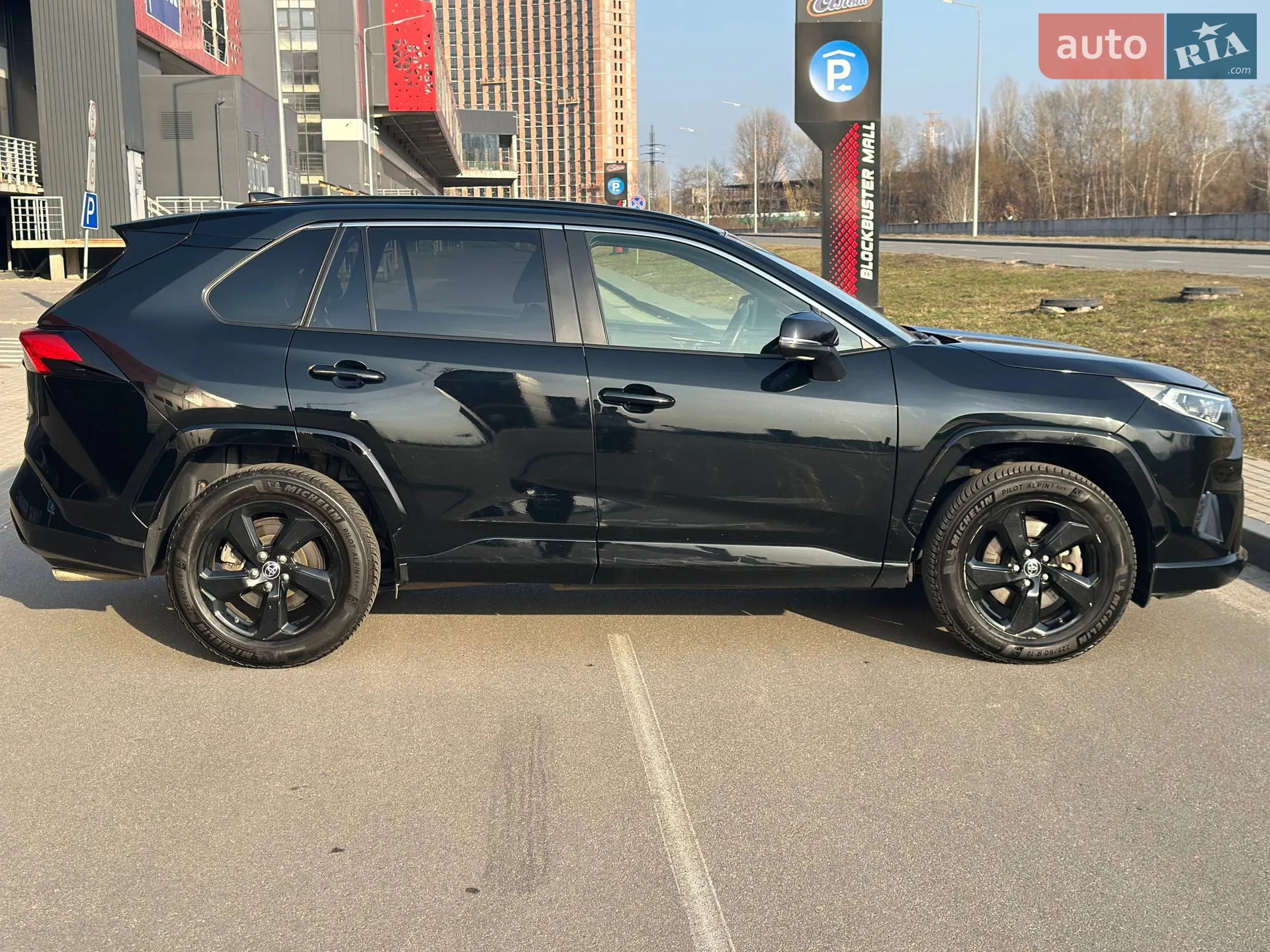 2020 Toyota RAV 4 - мініатюра 7
