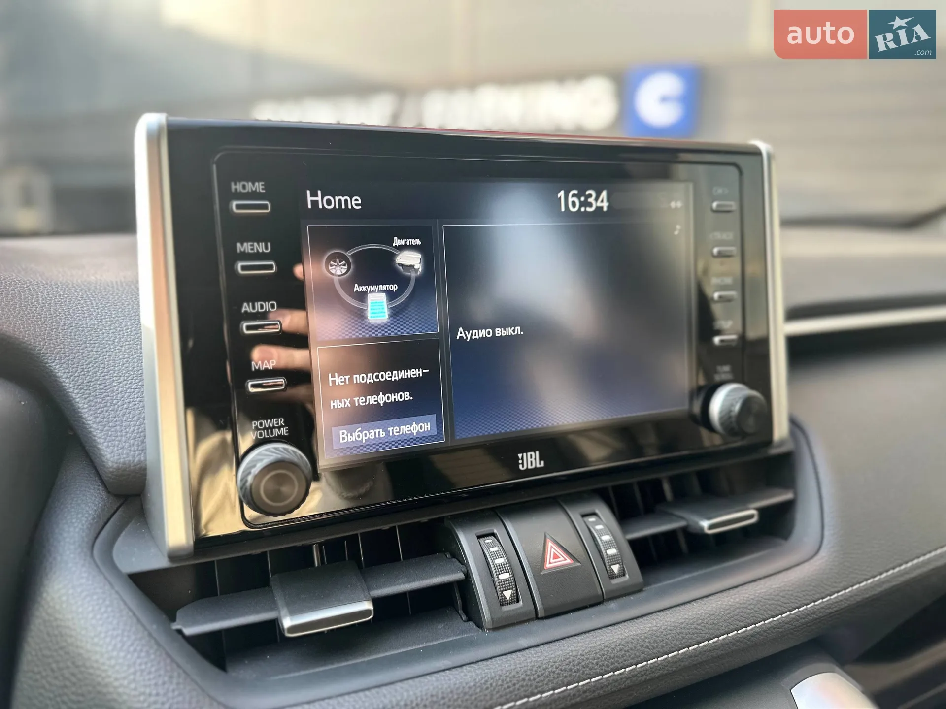 2020 Toyota RAV 4 - мініатюра 15