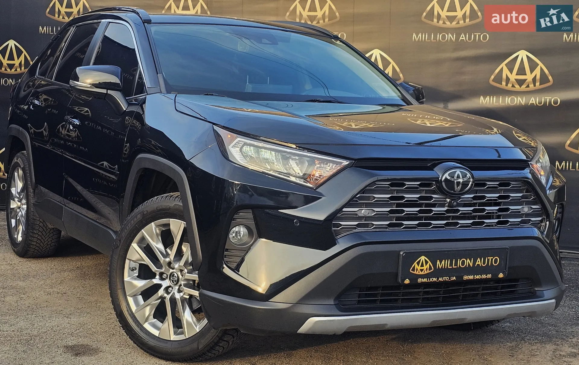 2019 Toyota RAV 4 - мініатюра 7