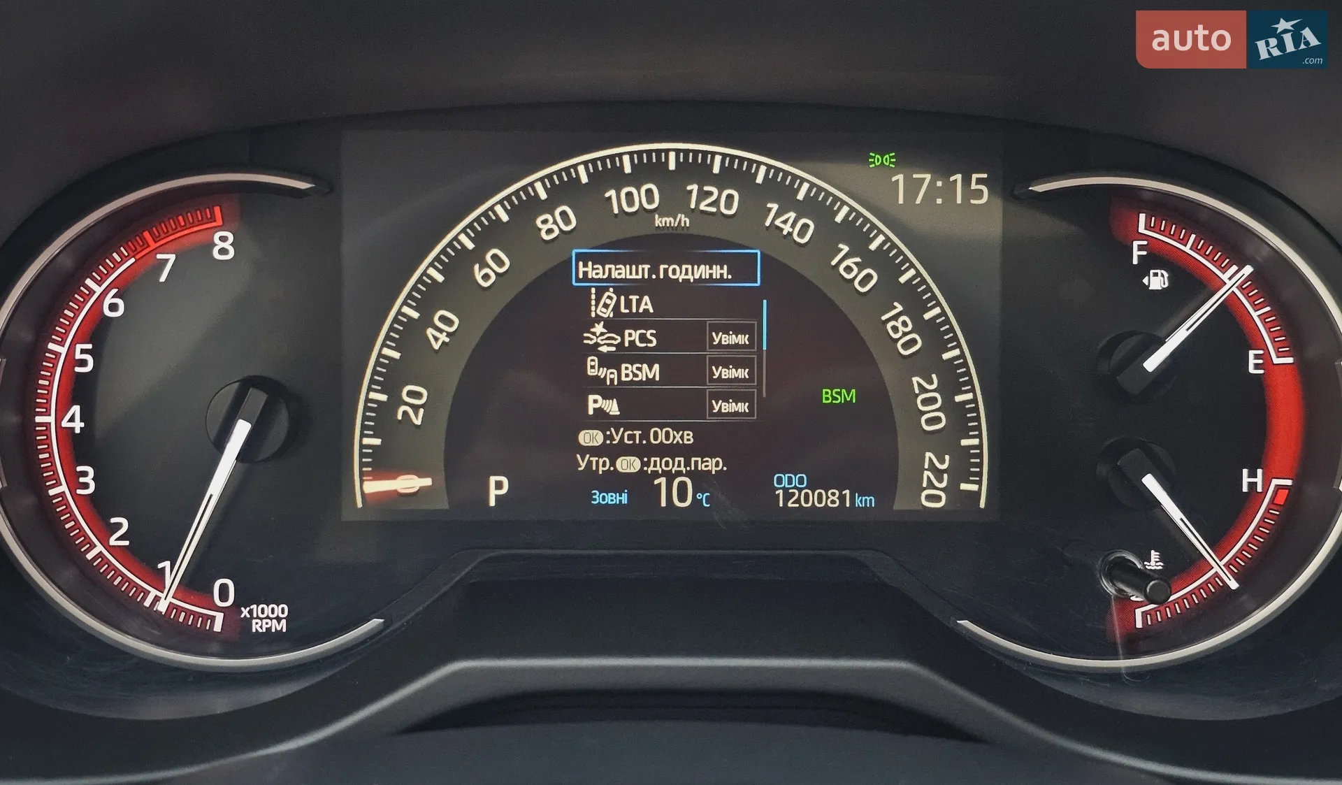2019 Toyota RAV 4 - мініатюра 31