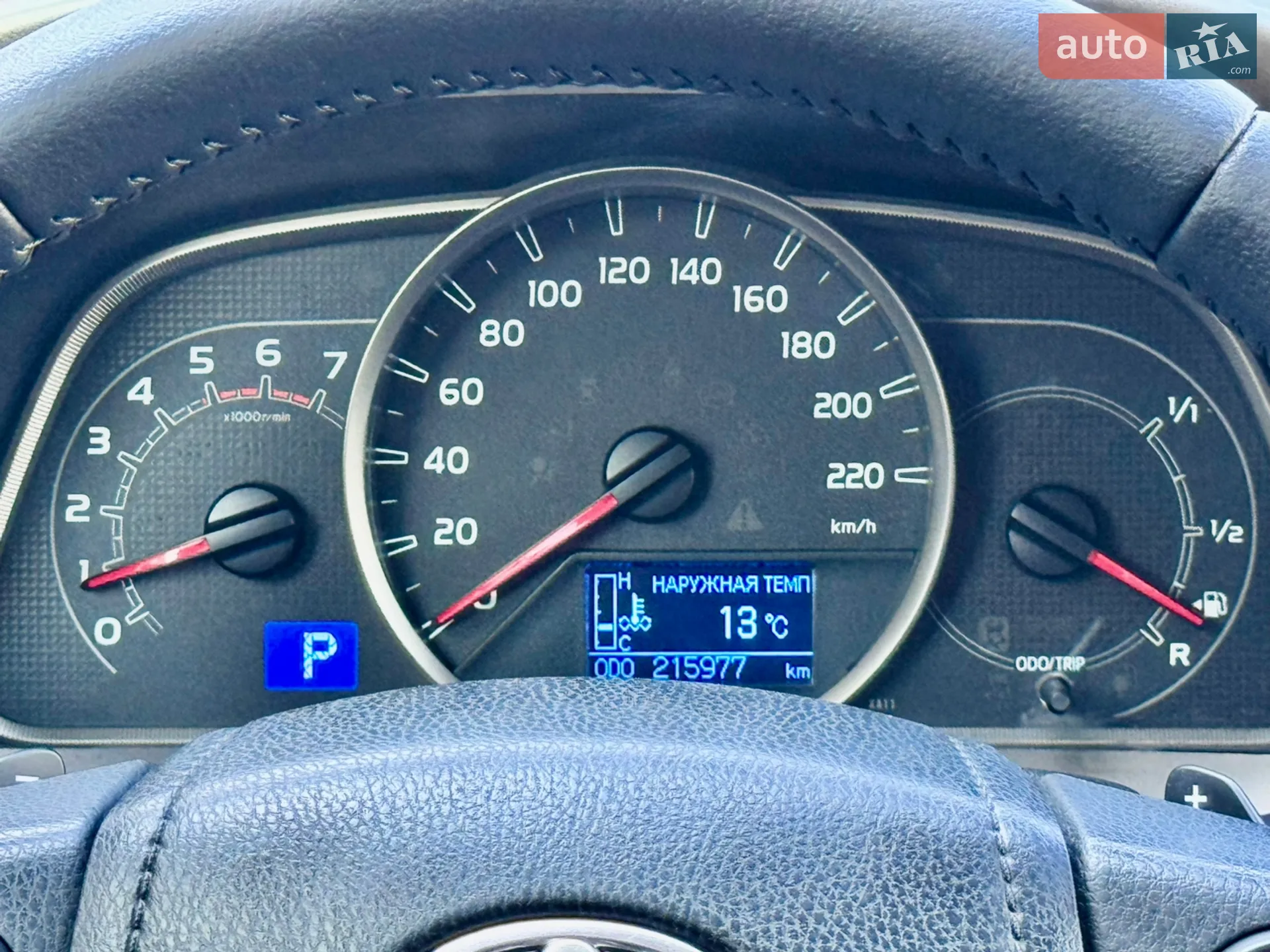 2014 Toyota RAV 4 - мініатюра 20