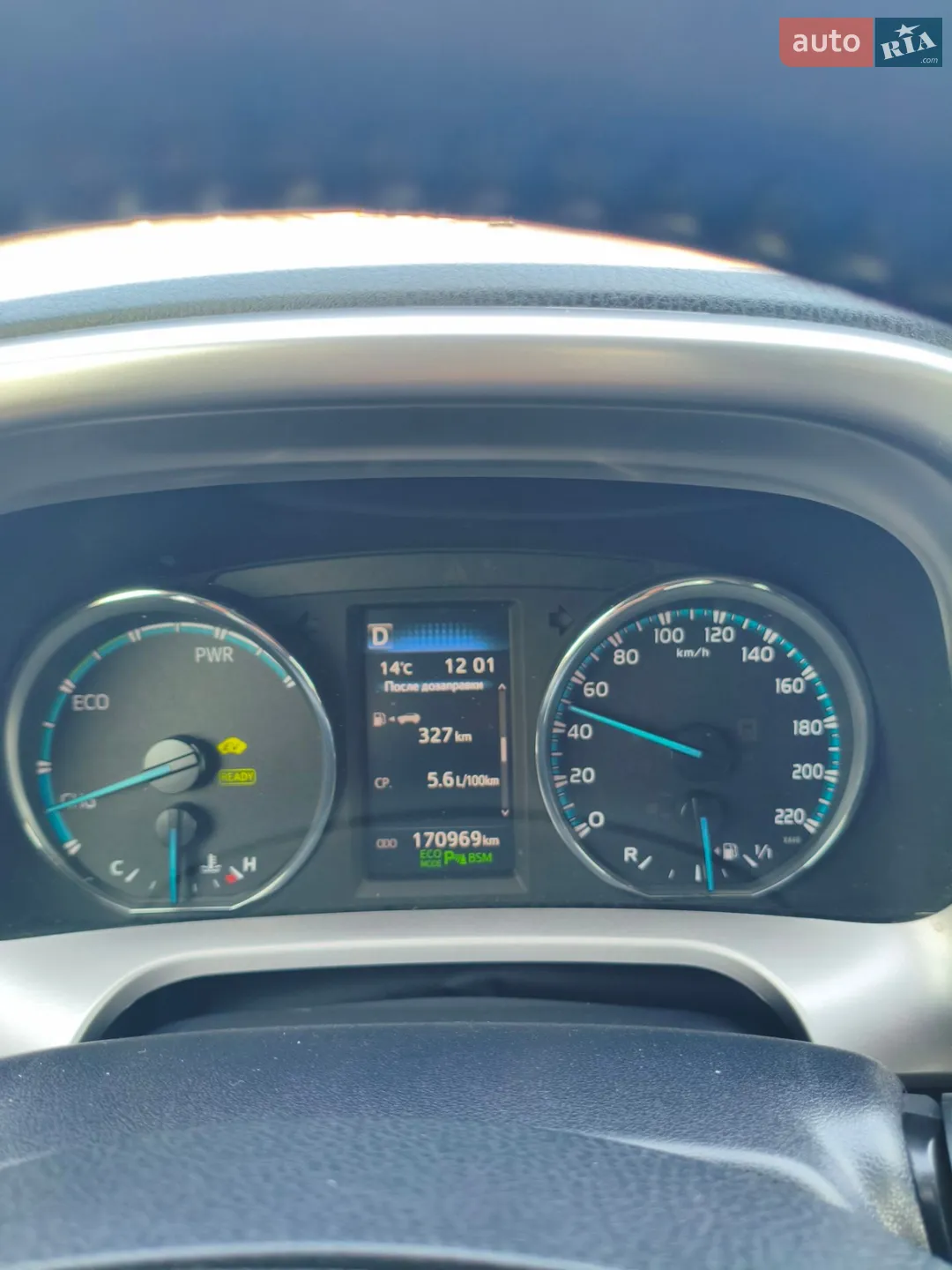 2018 Toyota RAV 4 - мініатюра 15