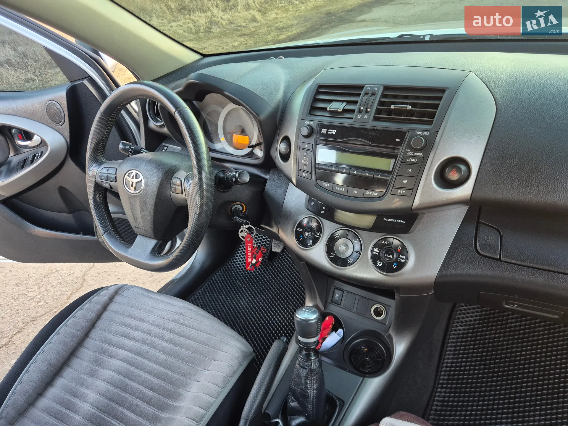 2010 Toyota RAV 4 - мініатюра 13