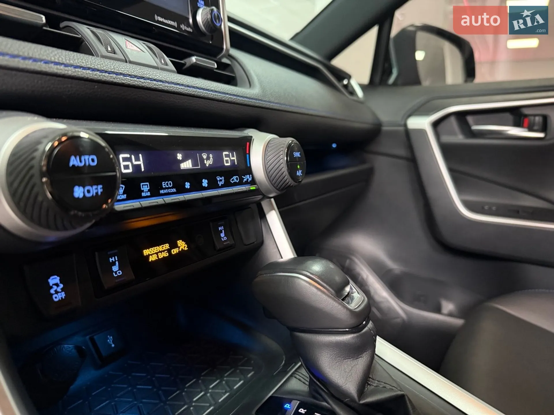 2021 Toyota RAV 4 - мініатюра 14