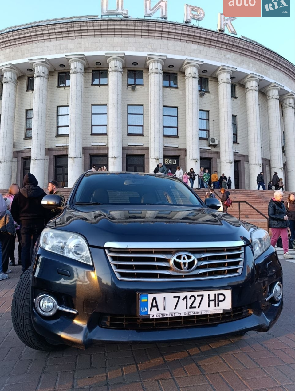 2012 Toyota RAV 4 - мініатюра 22