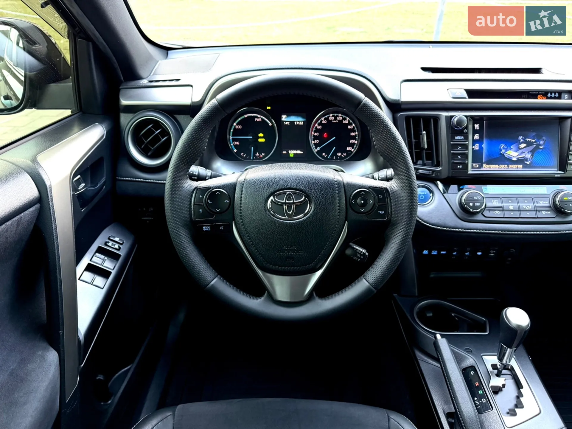 2017 Toyota RAV 4 - мініатюра 52