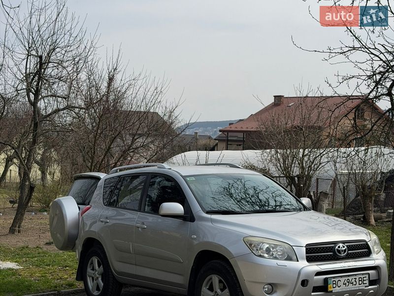 2006 Toyota RAV4, VIN JTMBH31V706025357:plate — фото 1 (autoria)