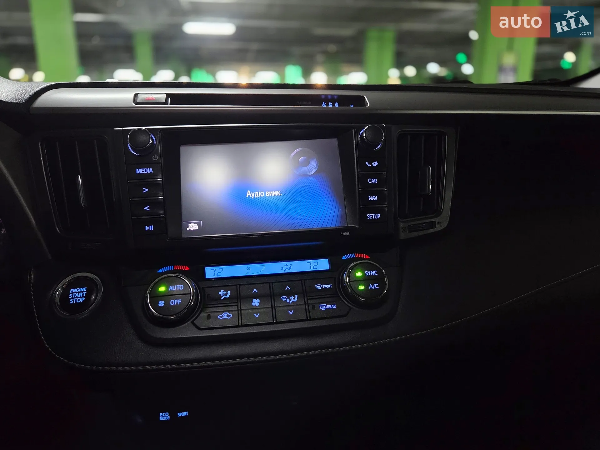 2017 Toyota RAV 4 - мініатюра 17
