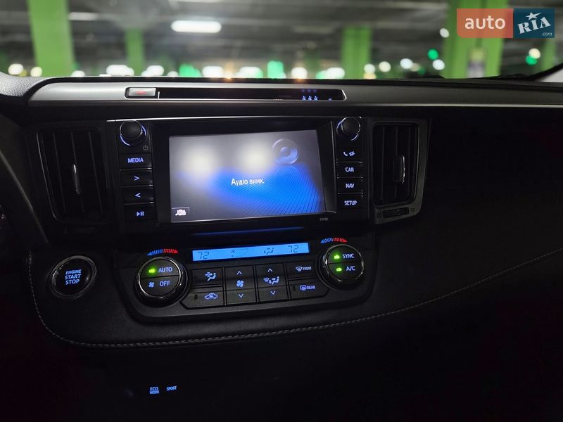 Внедорожник / Кроссовер Toyota RAV4 2017 в Киеве фото 17 Внедорожник / Кроссовер Toyota RAV4 2017 в Киеве