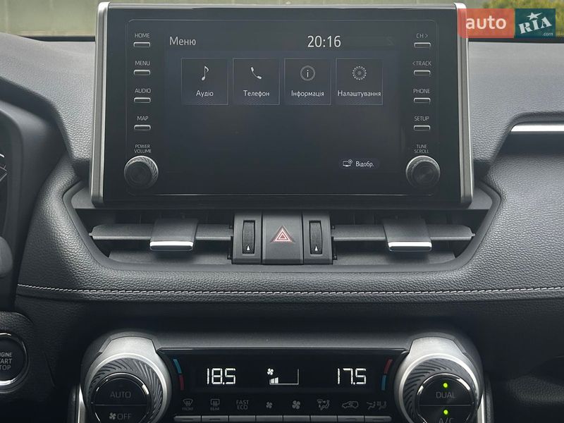 Внедорожник / Кроссовер Toyota RAV4 2020 в Черновцах