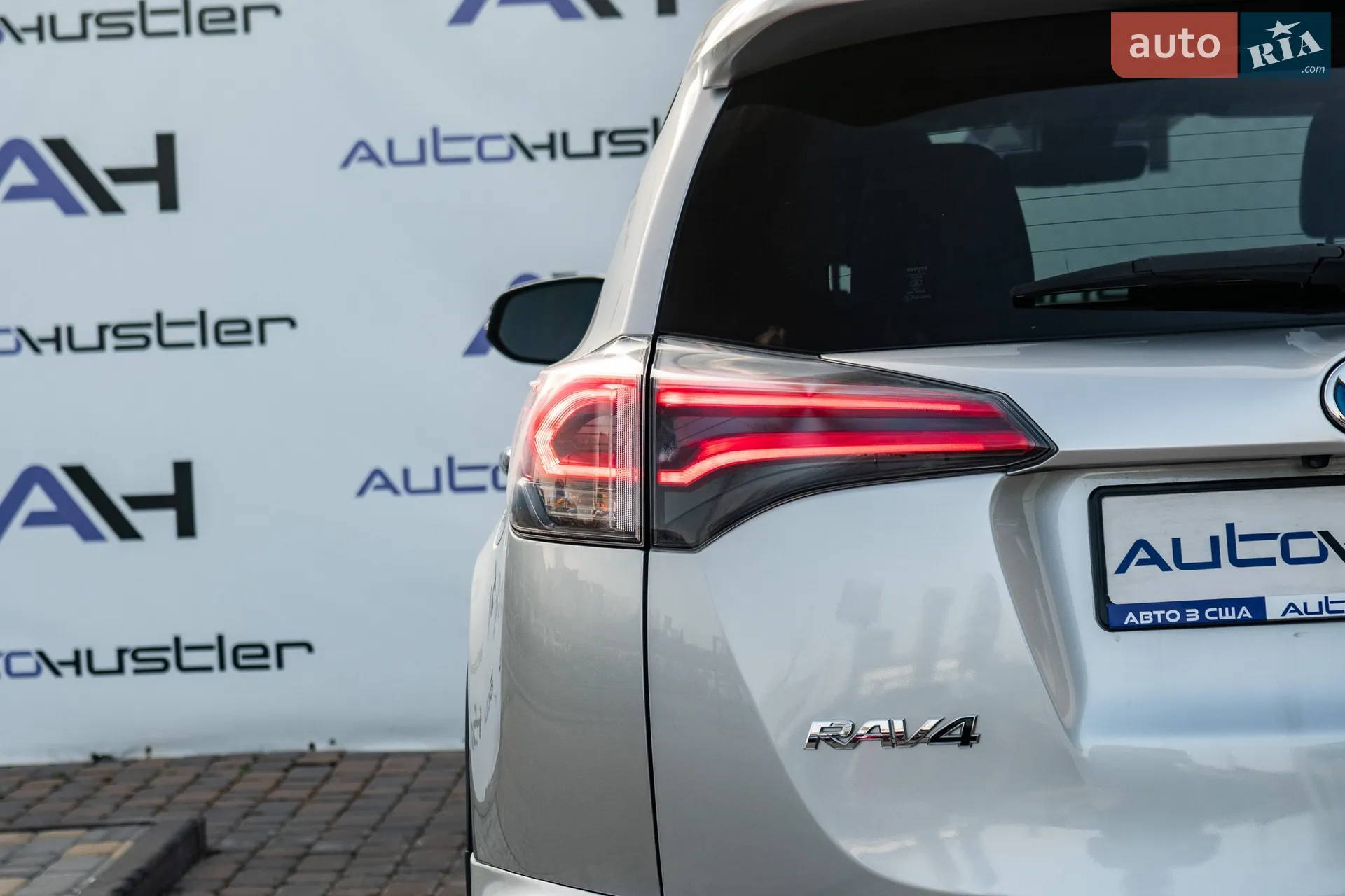 2016 Toyota RAV 4 - мініатюра 21