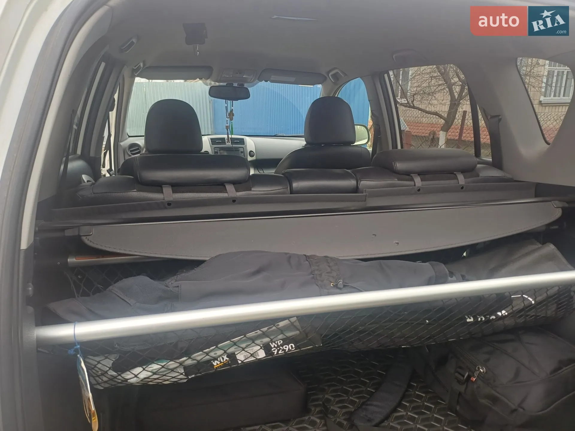 2012 Toyota RAV 4 - мініатюра 8