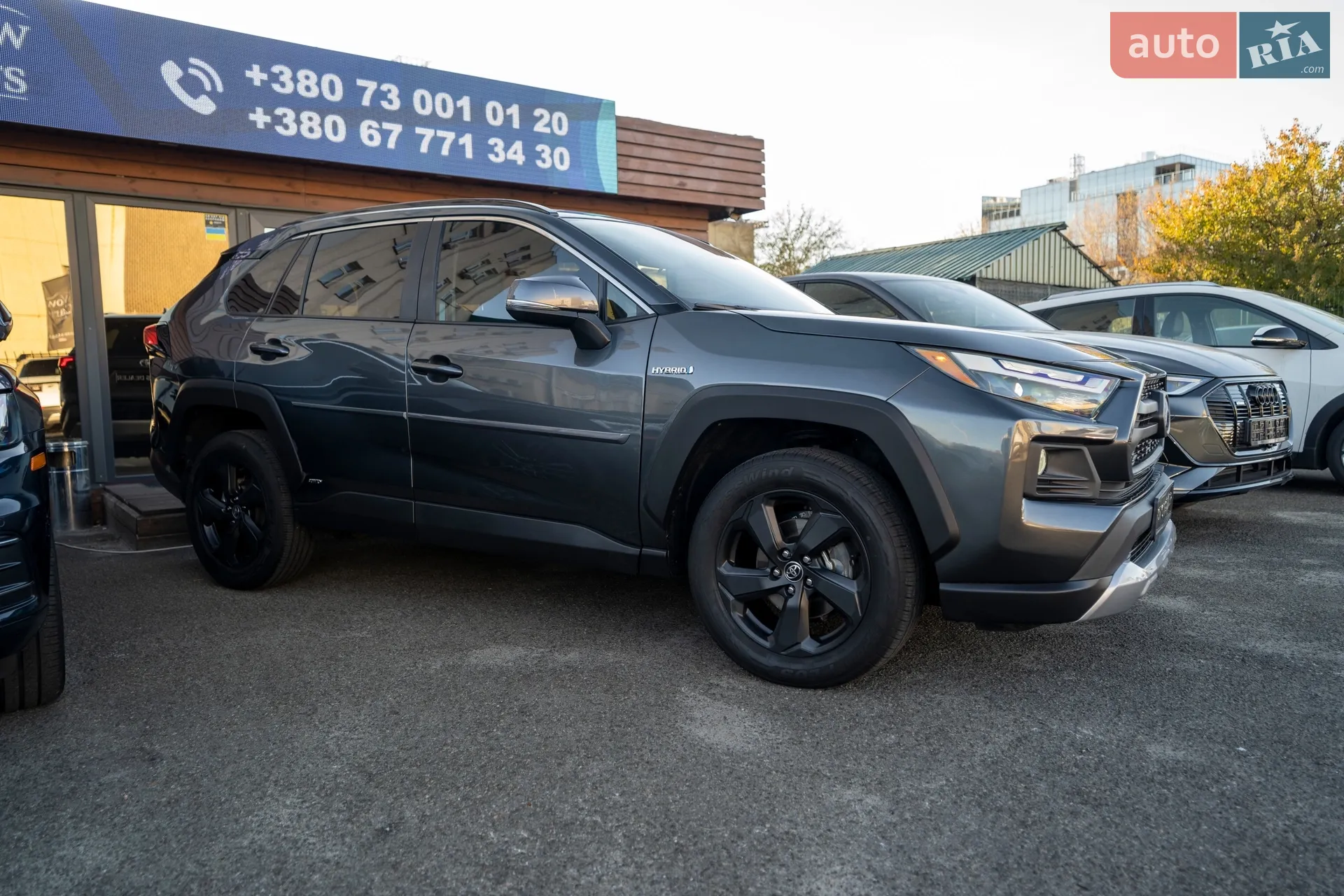 2020 Toyota RAV 4 - мініатюра 8