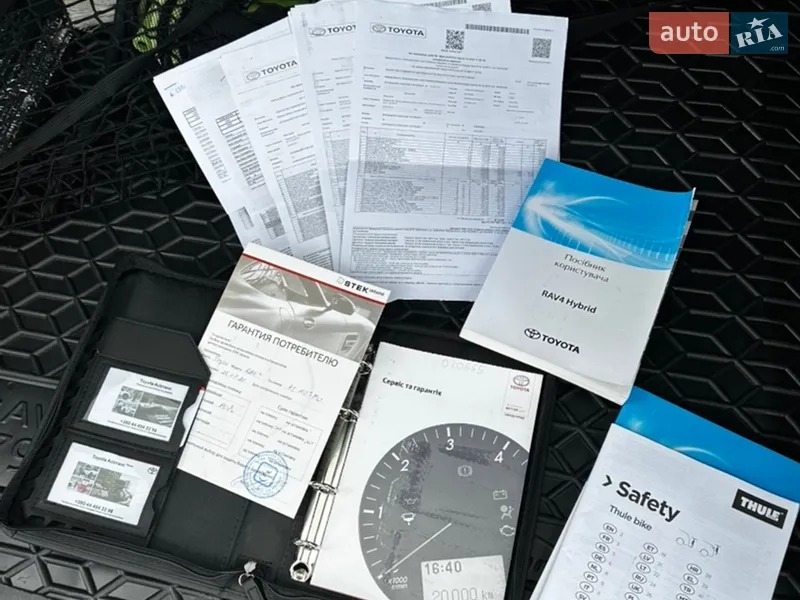 Позашляховик / Кросовер Toyota RAV4 2020 в Києві документ