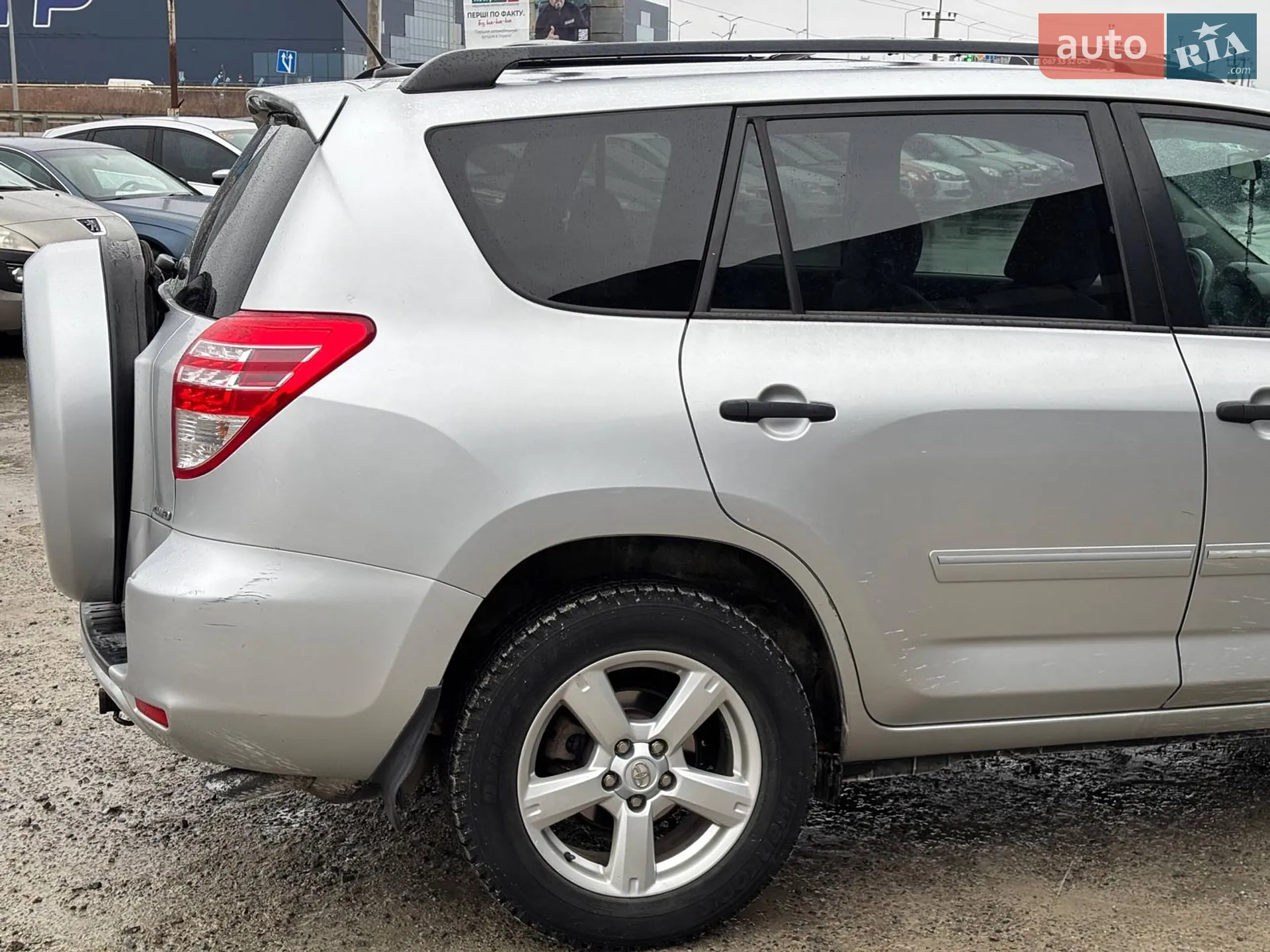 2012 Toyota RAV 4 - мініатюра 10