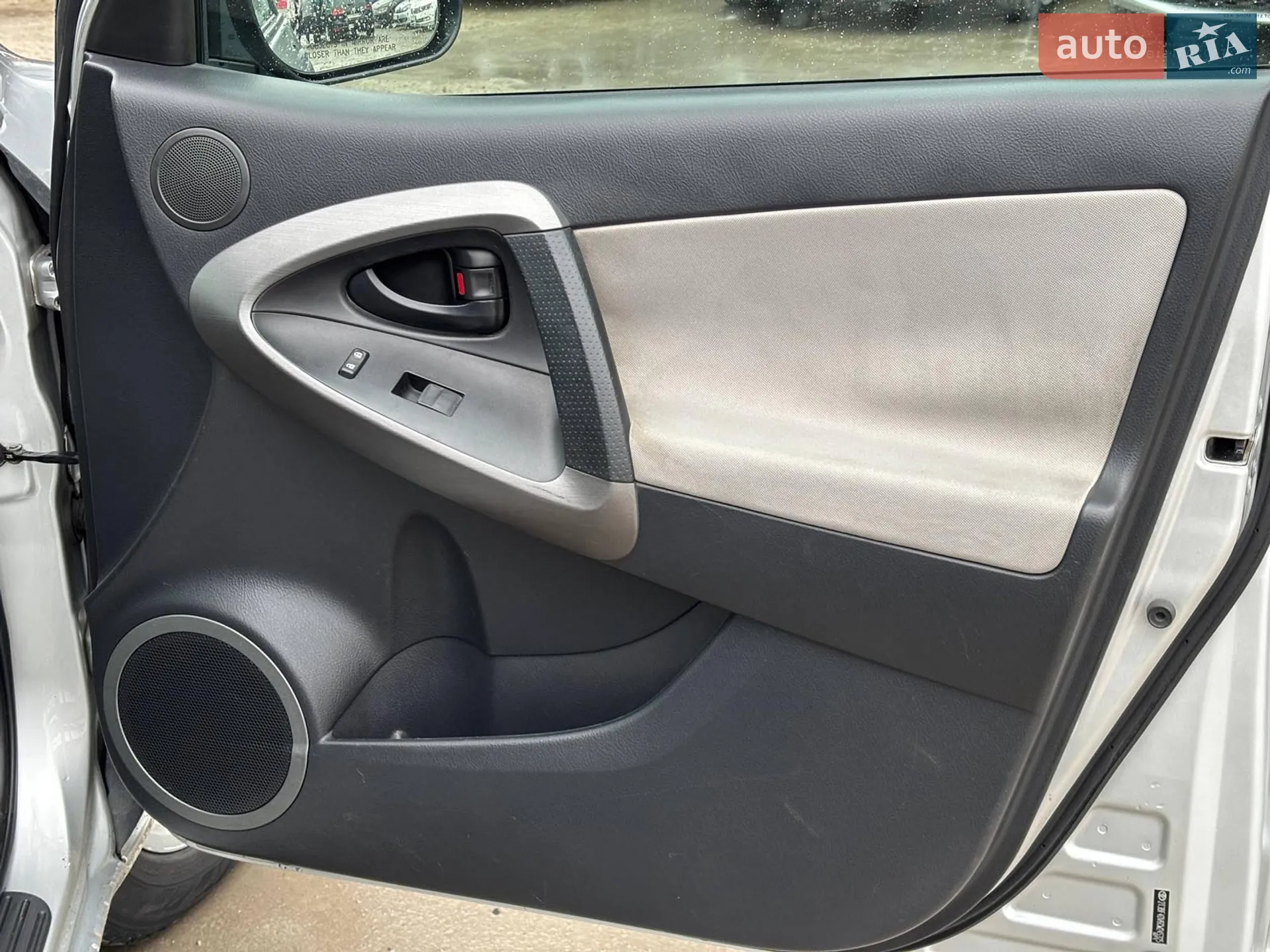 2012 Toyota RAV 4 - мініатюра 39