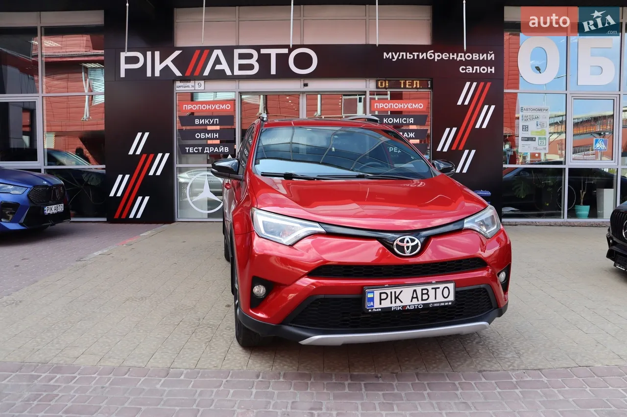 2016 Toyota RAV 4 - мініатюра 21