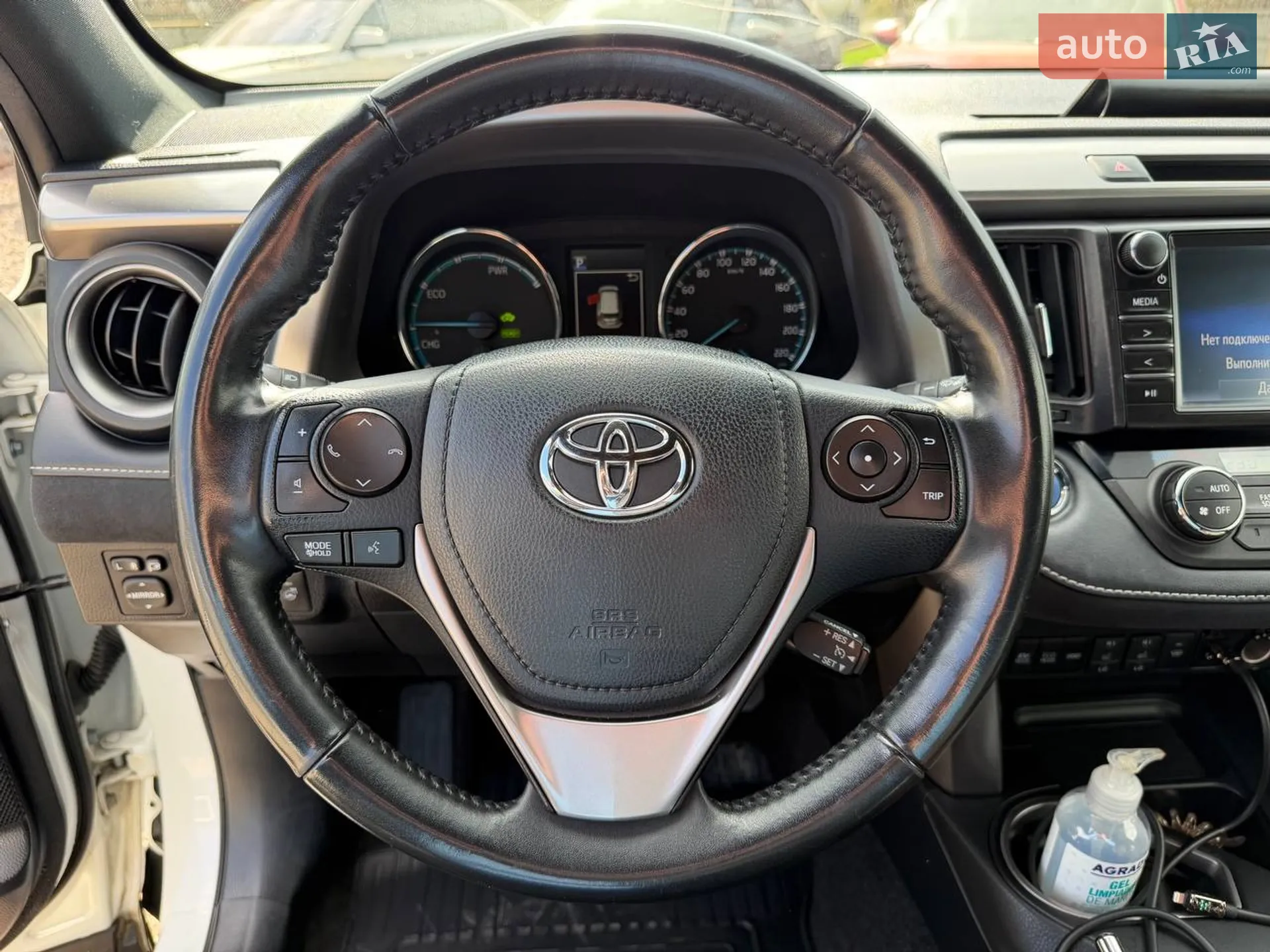 2018 Toyota RAV 4 - мініатюра 16