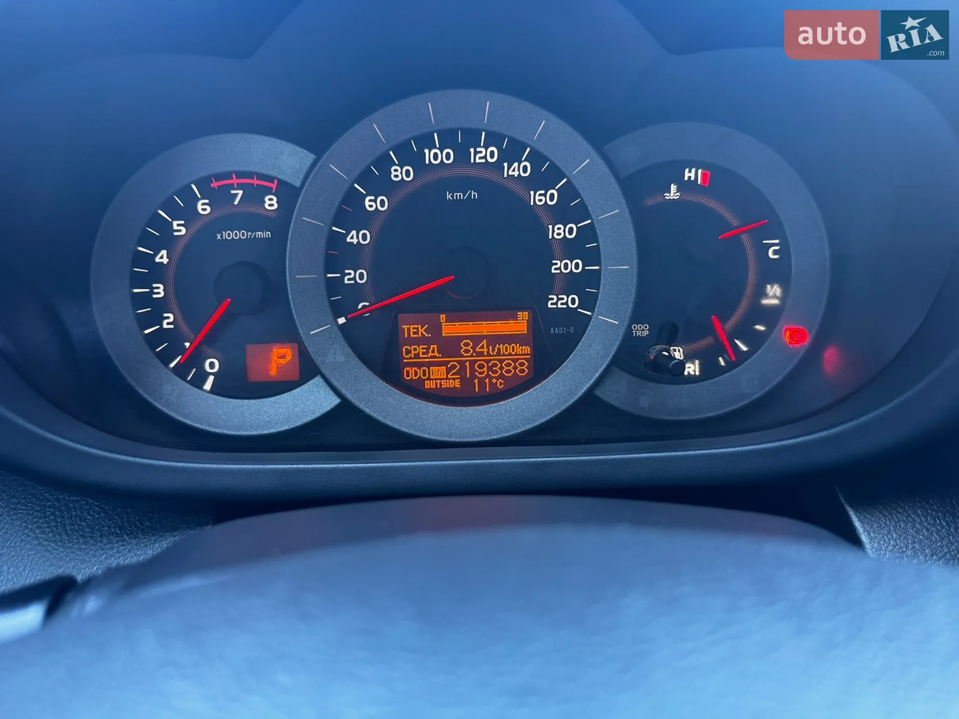 2012 Toyota RAV 4 - мініатюра 32