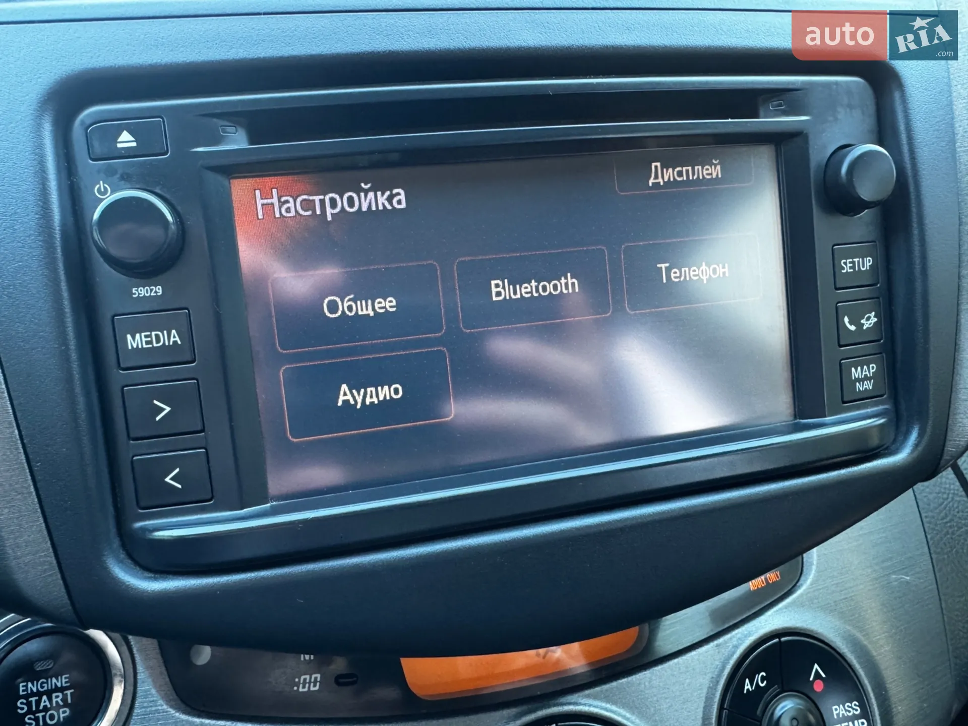 2012 Toyota RAV 4 - мініатюра 34