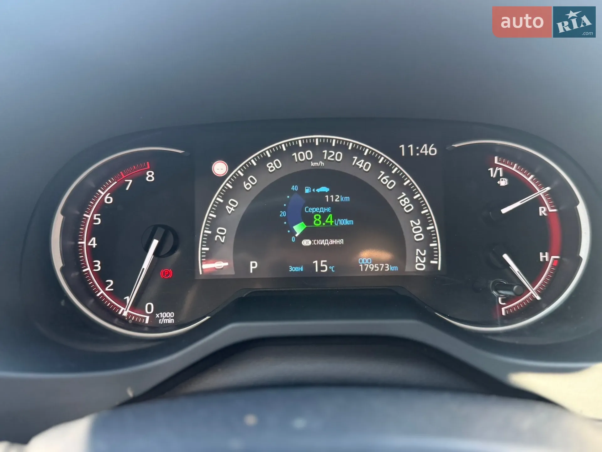 2022 Toyota RAV 4 - мініатюра 23