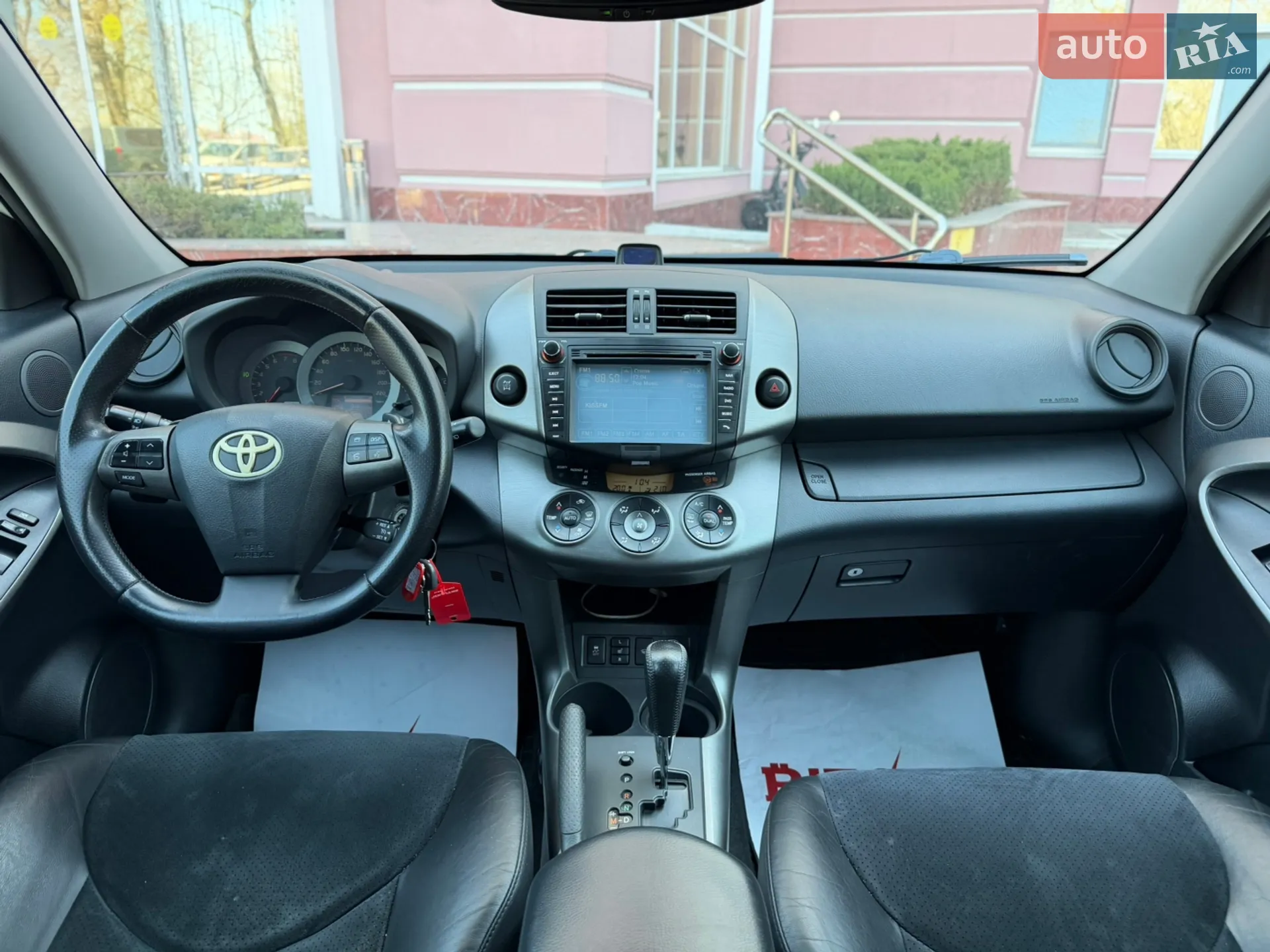 2010 Toyota RAV 4 - мініатюра 21