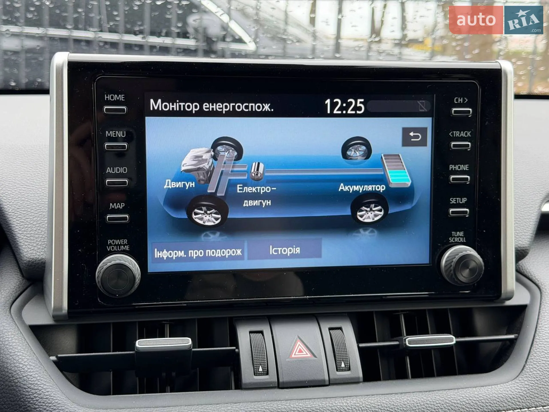 2021 Toyota RAV 4 - мініатюра 41
