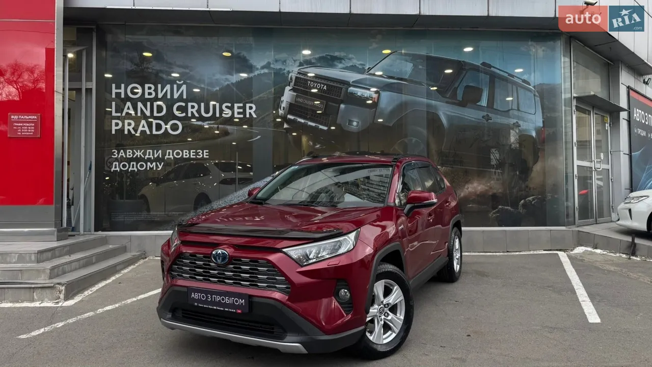 2021 Toyota RAV 4 - мініатюра 26