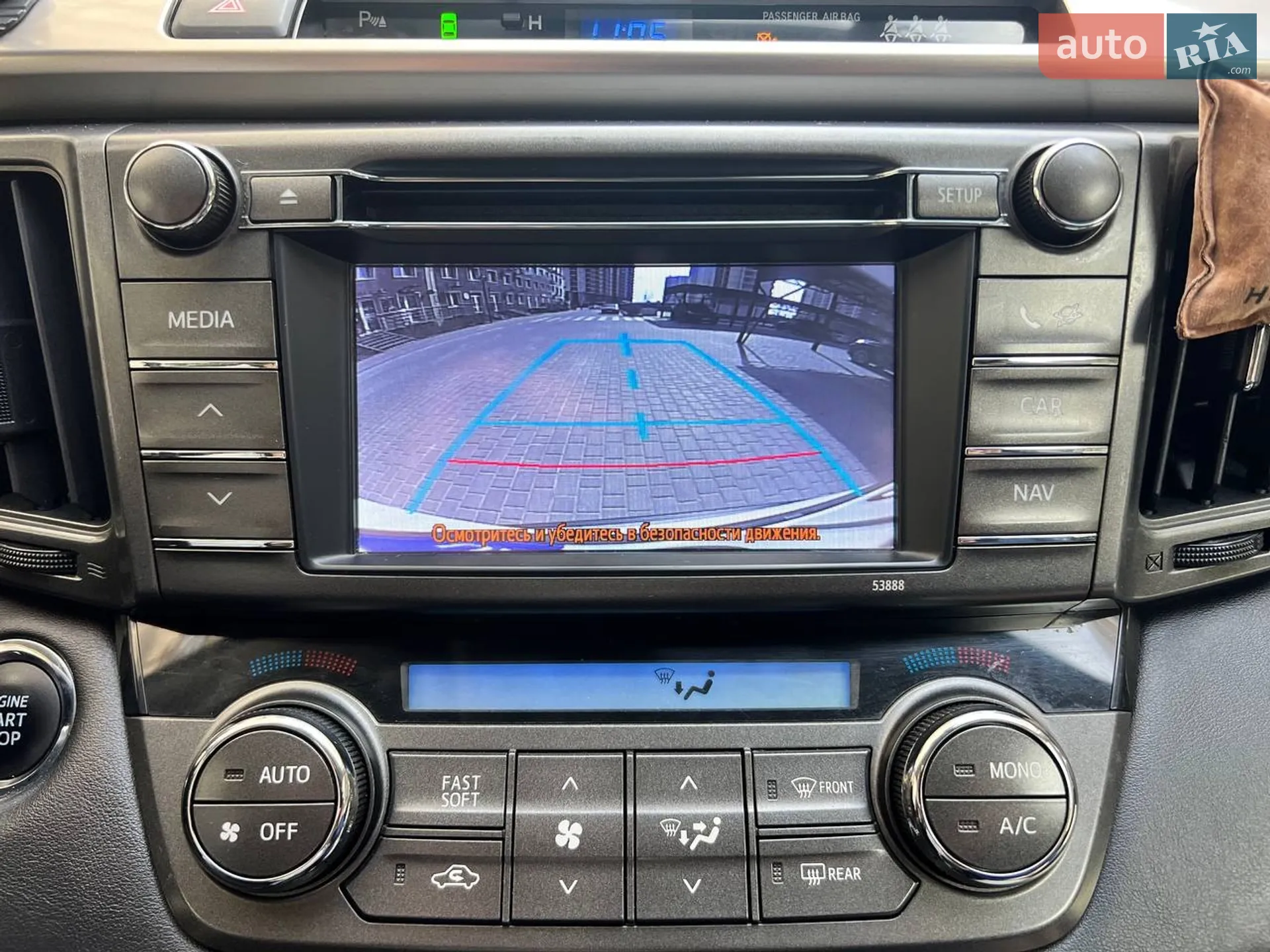 2013 Toyota RAV 4 - мініатюра 19