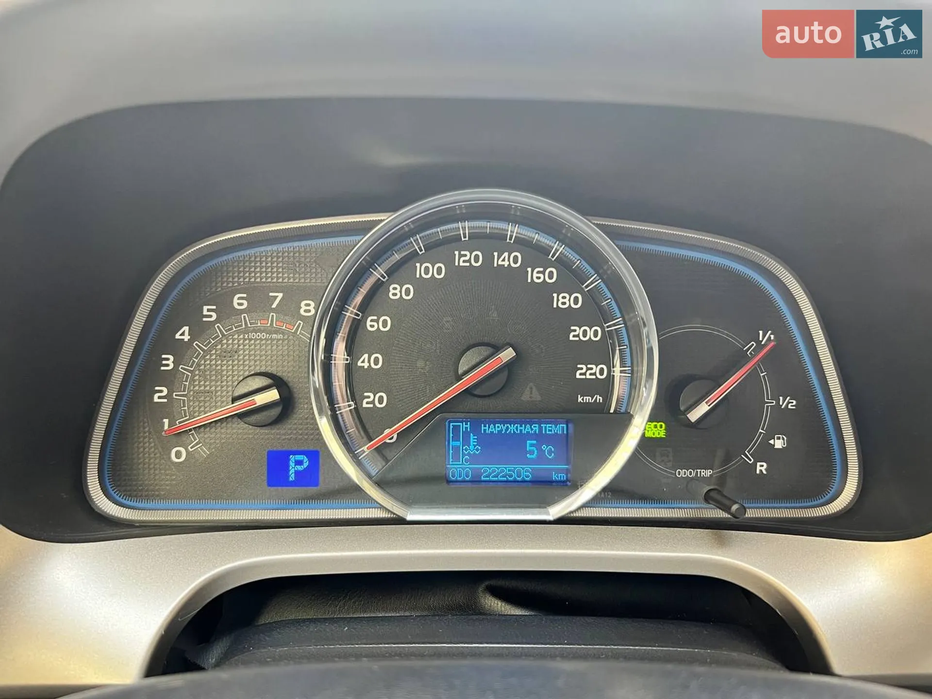 2013 Toyota RAV 4 - мініатюра 23