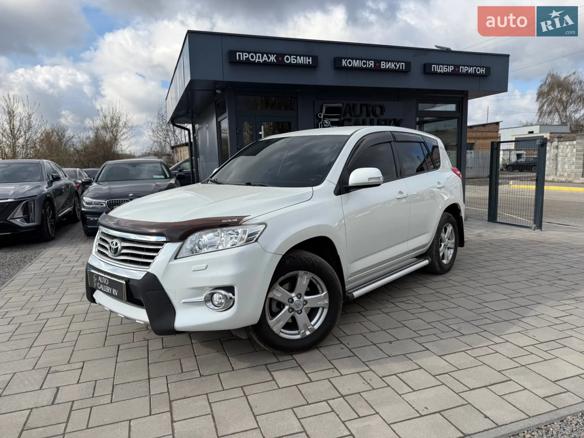 2010 Toyota RAV 4 - мініатюра 2