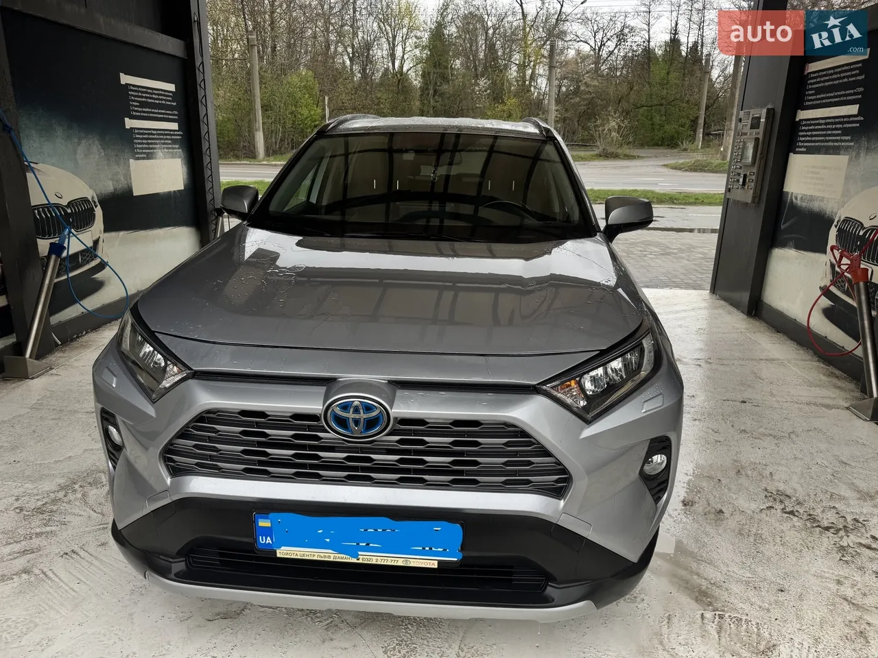 2021 Toyota RAV 4 - мініатюра 24