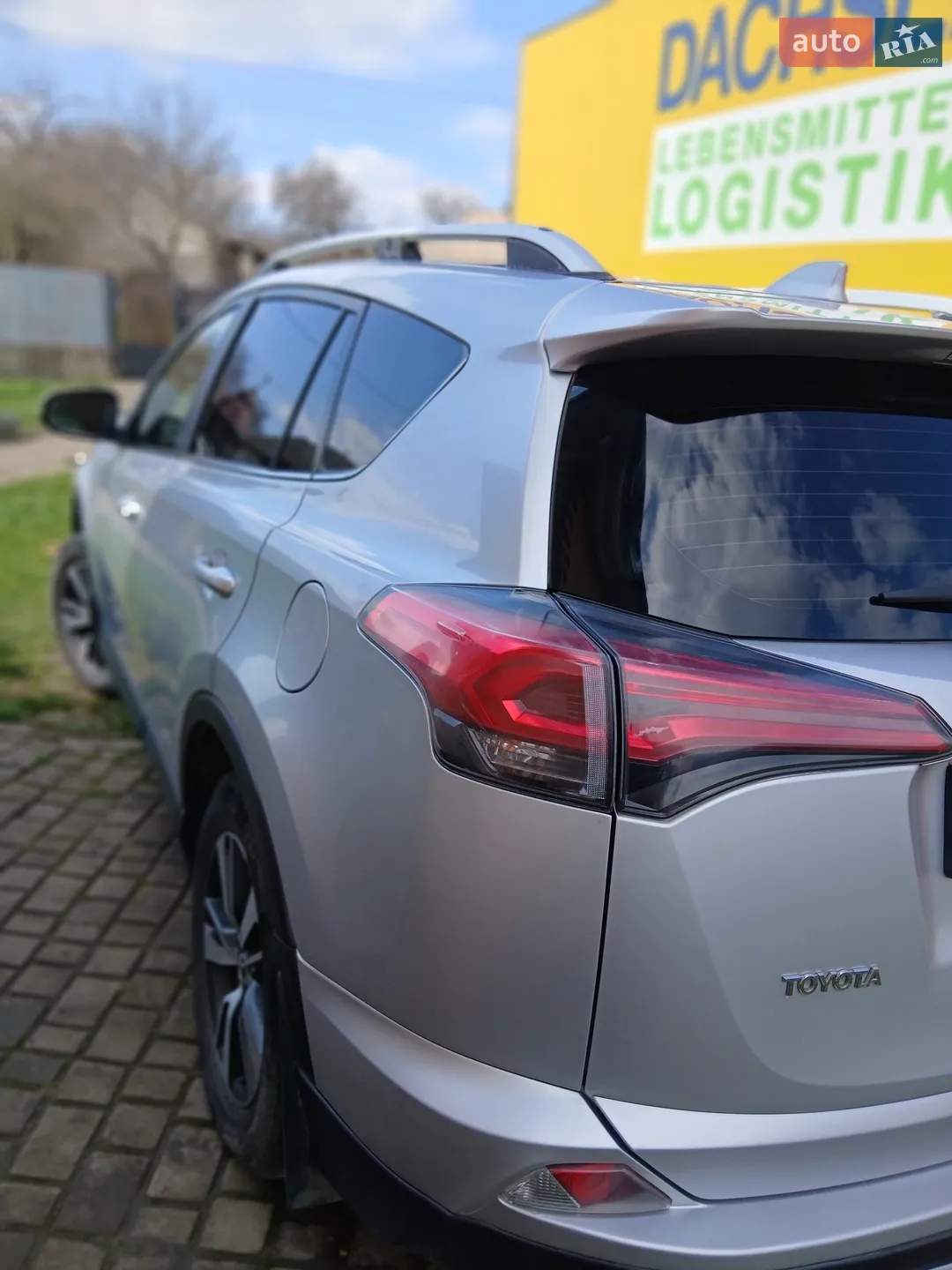 2016 Toyota RAV 4 - мініатюра 8