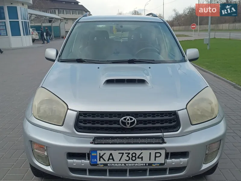 Toyota RAV4