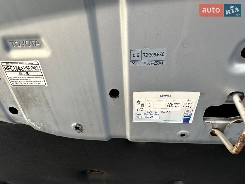 Внедорожник / Кроссовер Toyota RAV4 2007 в Черкассах