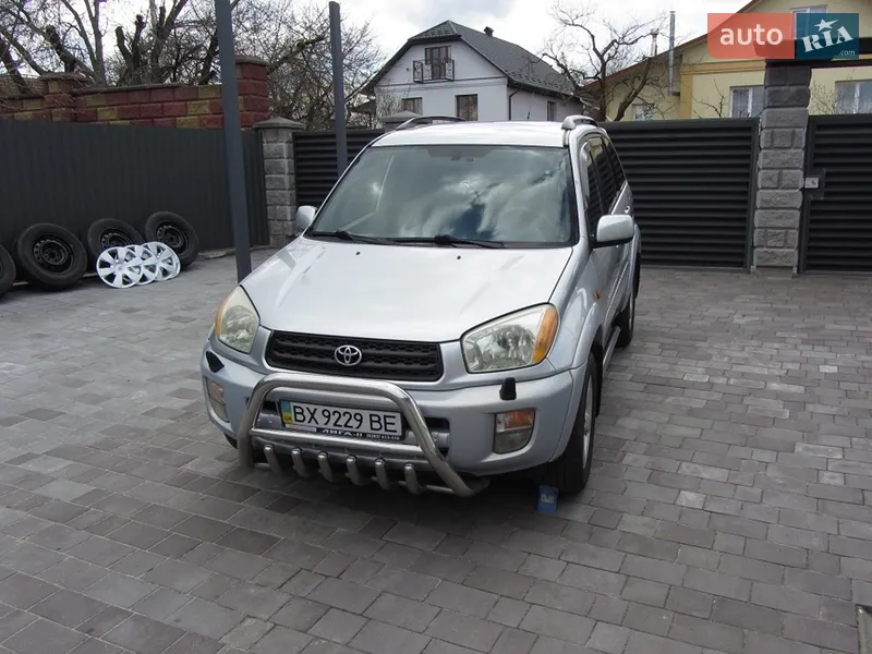 Toyota RAV4