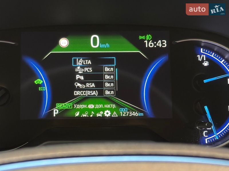 Внедорожник / Кроссовер Toyota RAV4 2020 в Киеве фото 90 Внедорожник / Кроссовер Toyota RAV4 2020 в Киеве