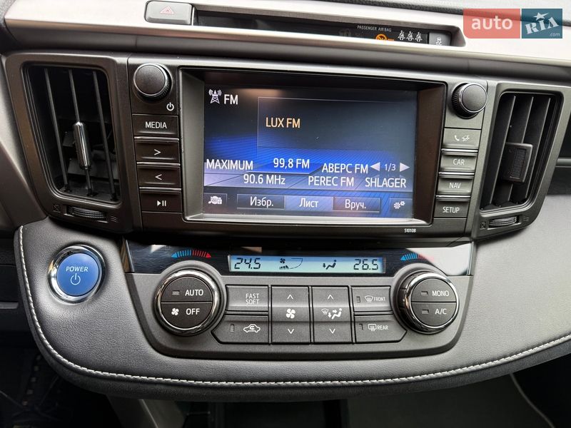 Внедорожник / Кроссовер Toyota RAV4 2016 в Виннице фото 24 Внедорожник / Кроссовер Toyota RAV4 2016 в Виннице
