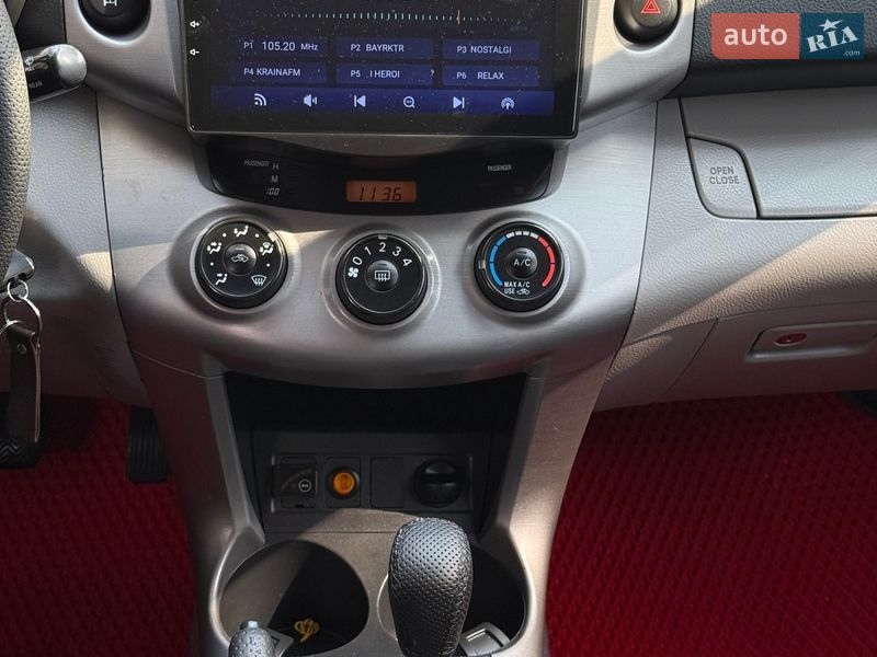 Внедорожник / Кроссовер Toyota RAV4 2007 в Киеве фото 36 Внедорожник / Кроссовер Toyota RAV4 2007 в Киеве
